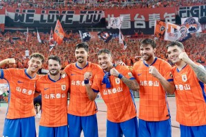 金年会-山东泰山迎英超关键赛；集结日手感冰凉；信心回归；数据趋势出现新变化的简单介绍