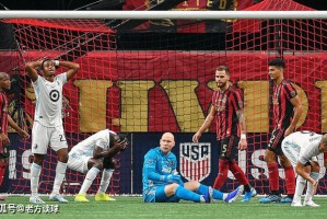 金年会-亚特兰大发布备战花絮，集结日队长鼓劲，亚冠任务艰巨，临场指挥获称赞的简单介绍